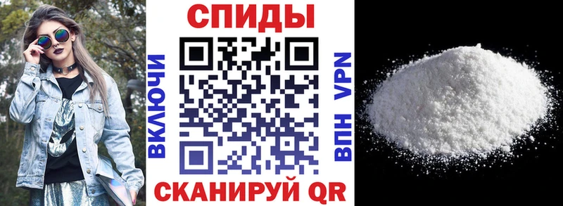 закладки  Саяногорск  ОМГ ОМГ ссылки  АМФ Premium 