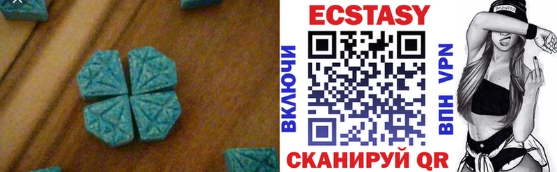Экстази бентли  продажа наркотиков  Саяногорск 
