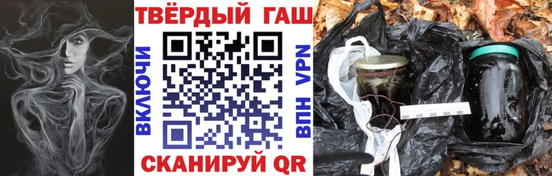 где можно купить наркотик  Саяногорск  mega ТОР  ГАШИШ убойный 