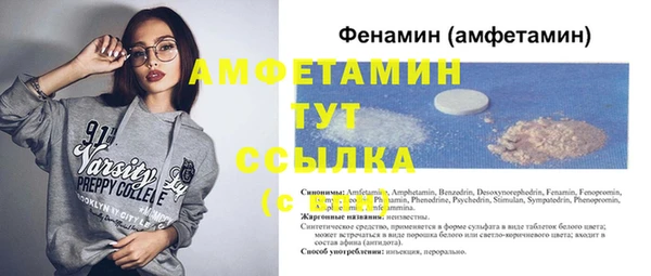 дистиллят марихуана Иннополис