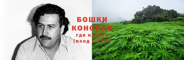 альфа пвп VHQ Зеленодольск