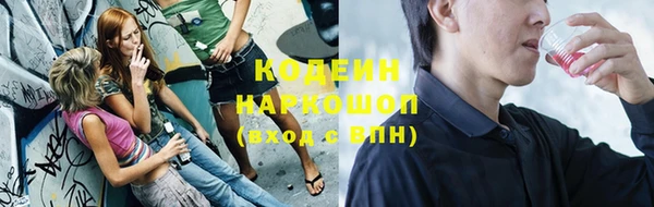 mix Зерноград