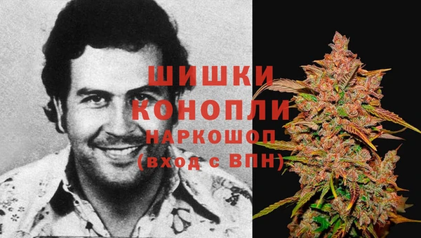 альфа пвп VHQ Зеленодольск