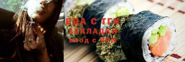 mix Зерноград