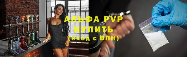 mix Зерноград