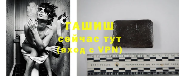 mix Зерноград