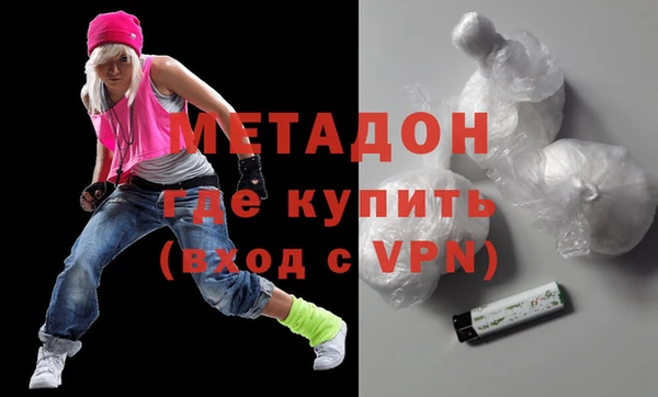 mix Зерноград