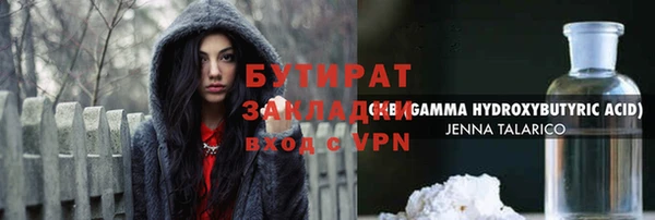 mix Зерноград