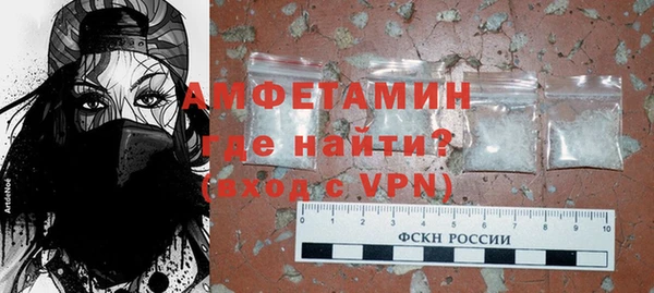 дистиллят марихуана Иннополис