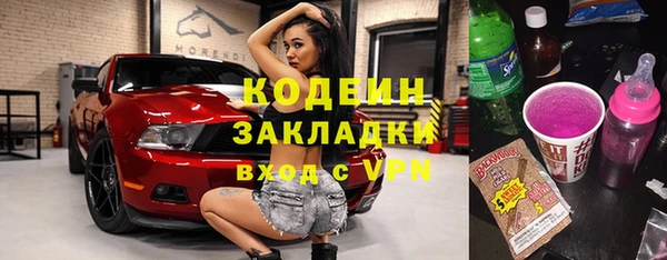 mix Зерноград