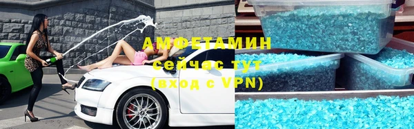 дистиллят марихуана Иннополис