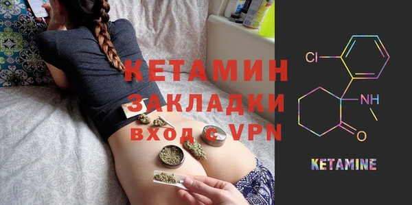 mix Зерноград