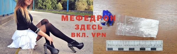 mix Зерноград