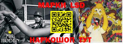 MDMA Шебекино