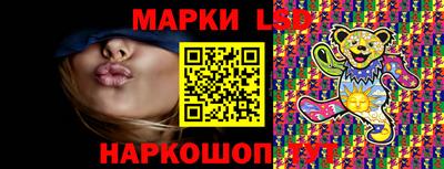 дурь Шахты
