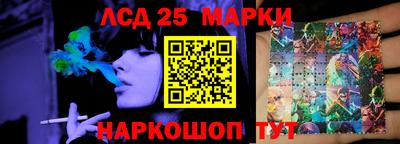дурь Шахты