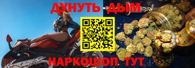 MDMA Шебекино