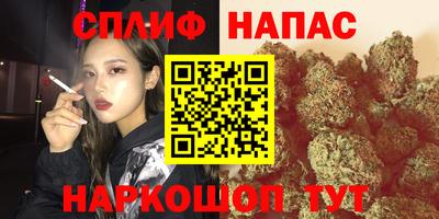 MDMA Шебекино