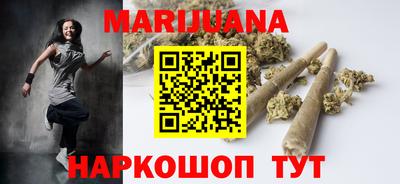 MDMA Шебекино
