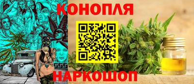 MDMA Шебекино