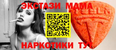стаф Шелехов