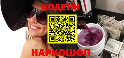 MDMA Шебекино