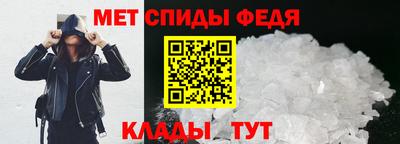 дурь Шахты