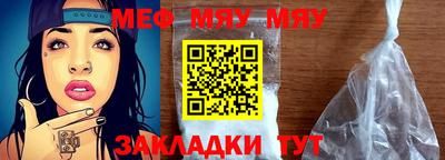 дурь Шахты
