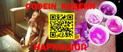 дурь Шахты