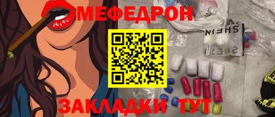 стаф Шелехов