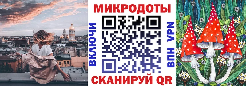 Псилоцибиновые грибы MAGIC MUSHROOMS Саяногорск